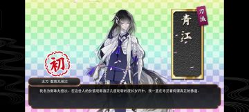 被感动到的瞬间