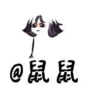 坤坤同人呀。截图