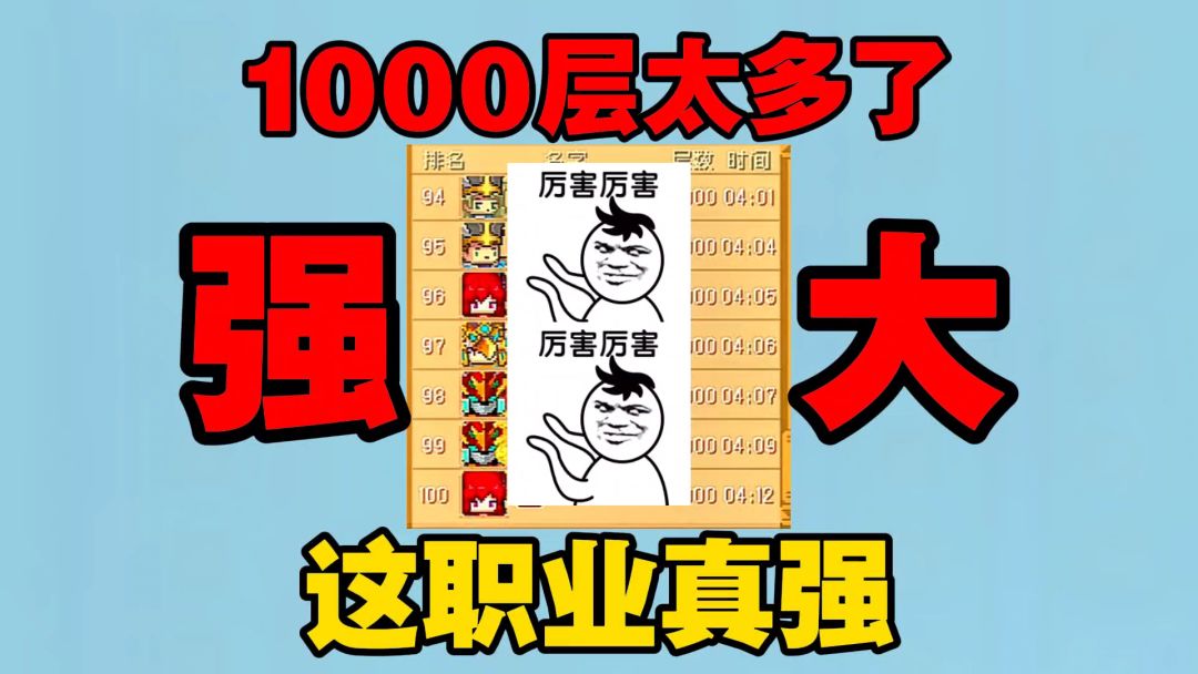 video-4935048