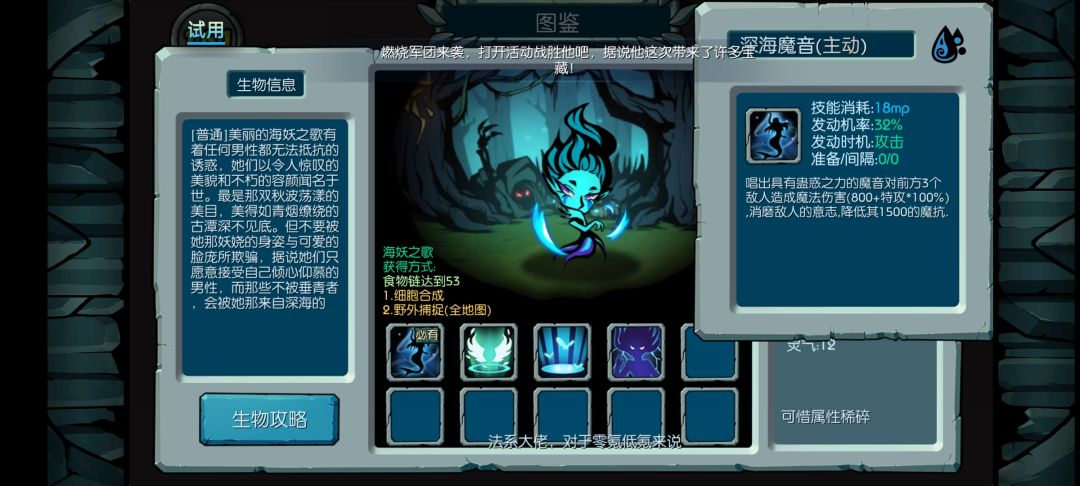 宠物的合宠思路 3