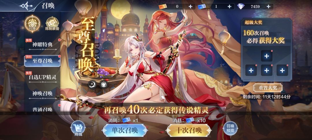 萌新求助 1