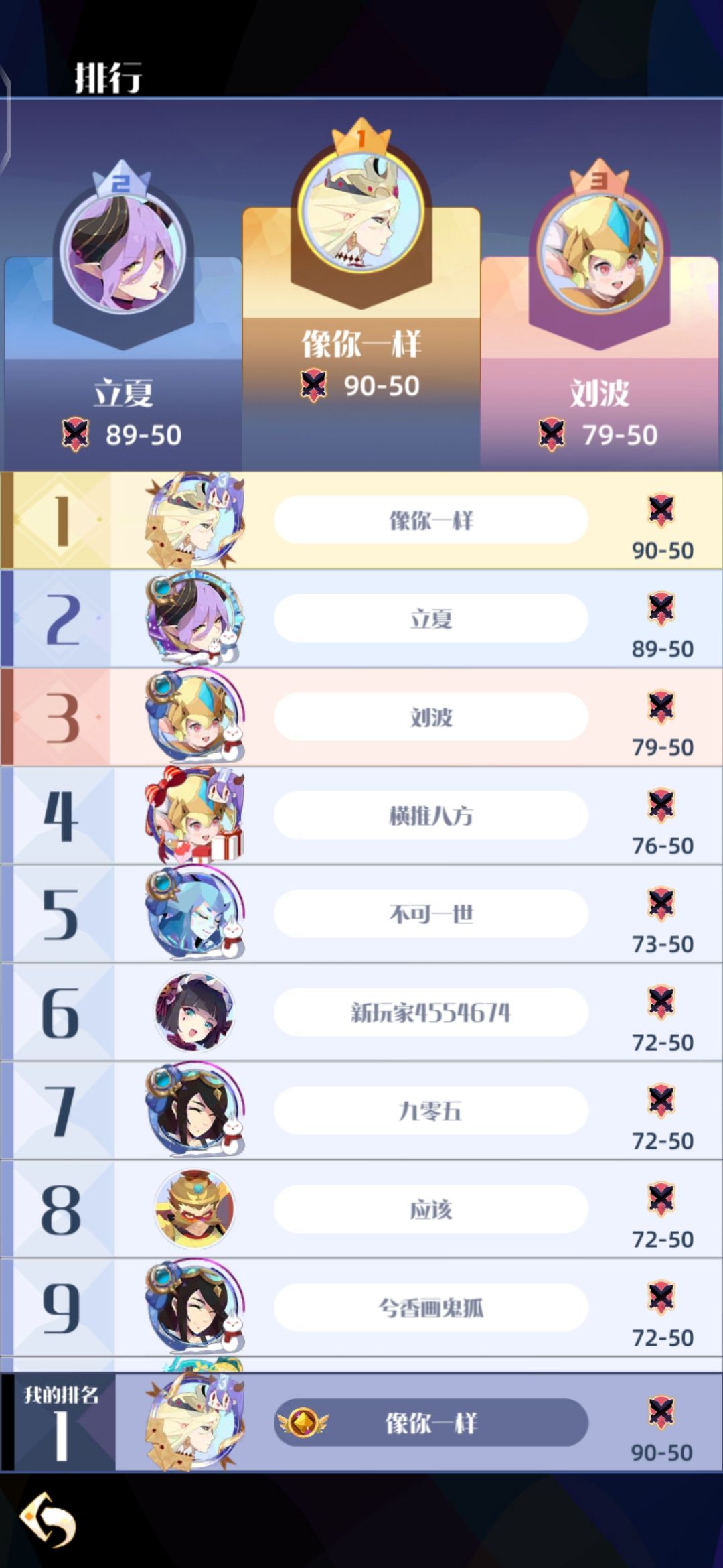 动态图片 3
