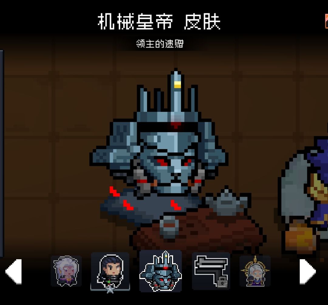 嘿嘿嘿嘿预言正确截图