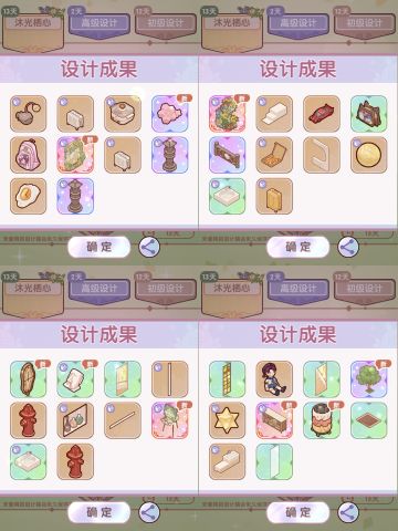 这次给我抽爽了！蜗居这次终于干了件人事！