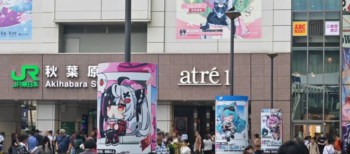 异环在日本大投流!涩谷道顿堀霸屏了说是截图