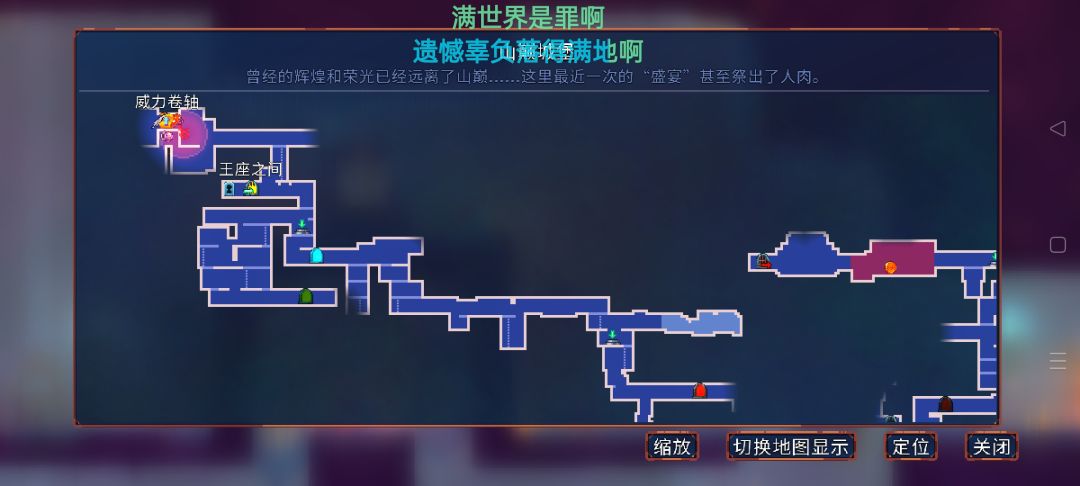 动态图片 2
