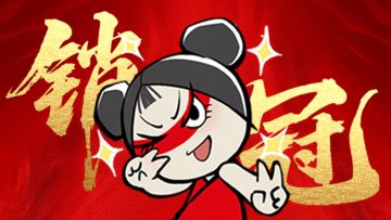 场伤30000的秘诀找到了：1000靠砍人，29000靠迷死人