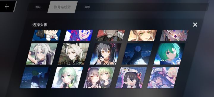 愚人节谱给的两个头像,挺可爱的呢。截图