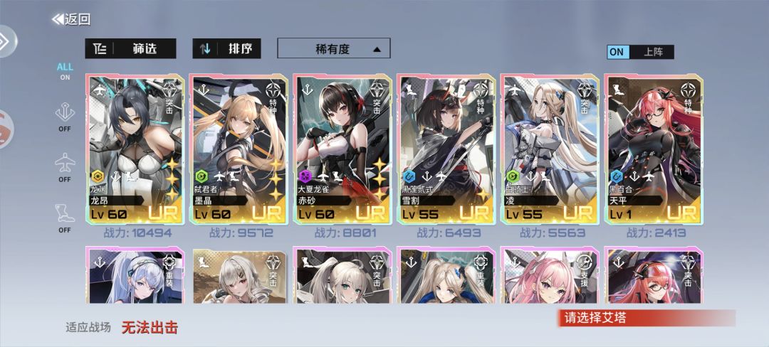 纪念 1