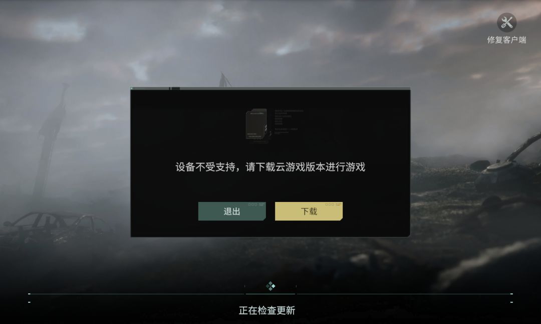 唉 配置高就代表优化烂 1