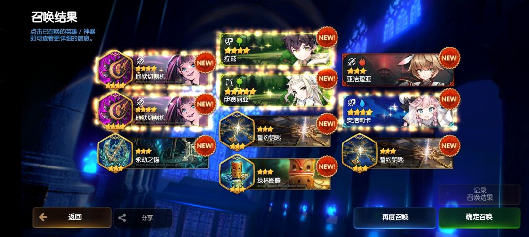 这个自选可以了么 1