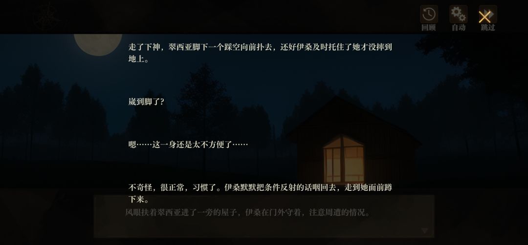 问 1