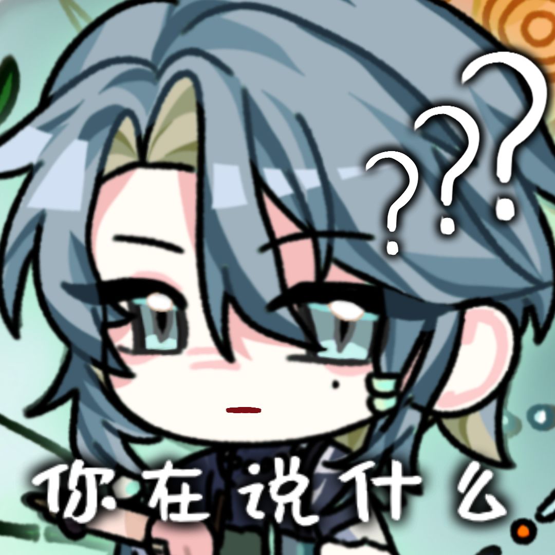 青柳表情包x5 1