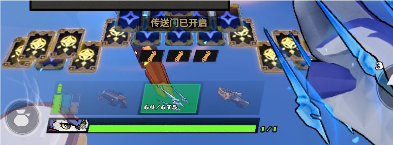 真的很难蚌就一滴血还没盾 1