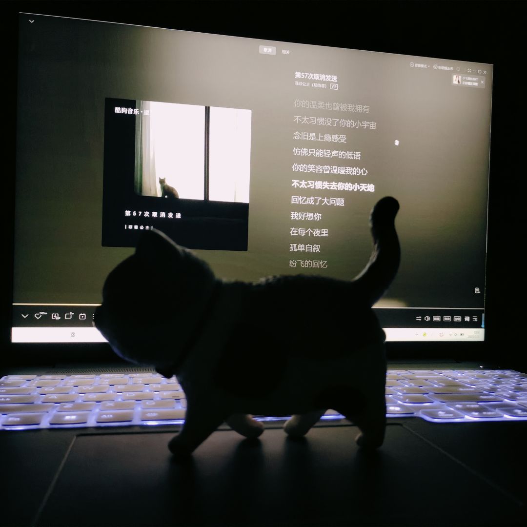 时间好快 1
