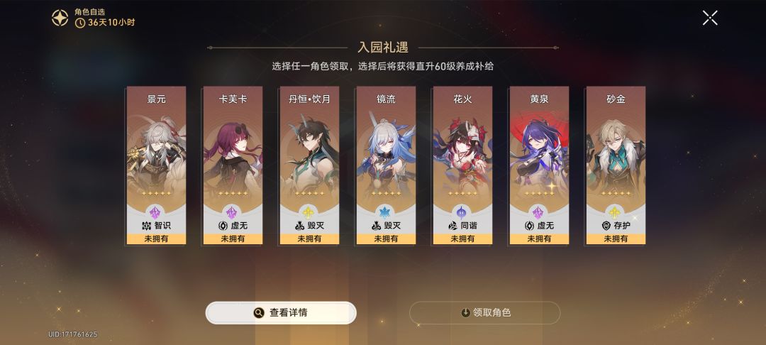 新入坑萌新,求大佬指导下 2