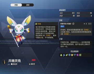 看到你们速控哭弱我就感觉恶心