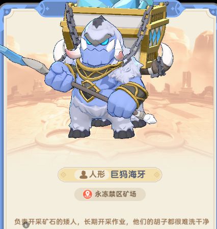 1转 1级本（或者叫80本？） 攻略截图