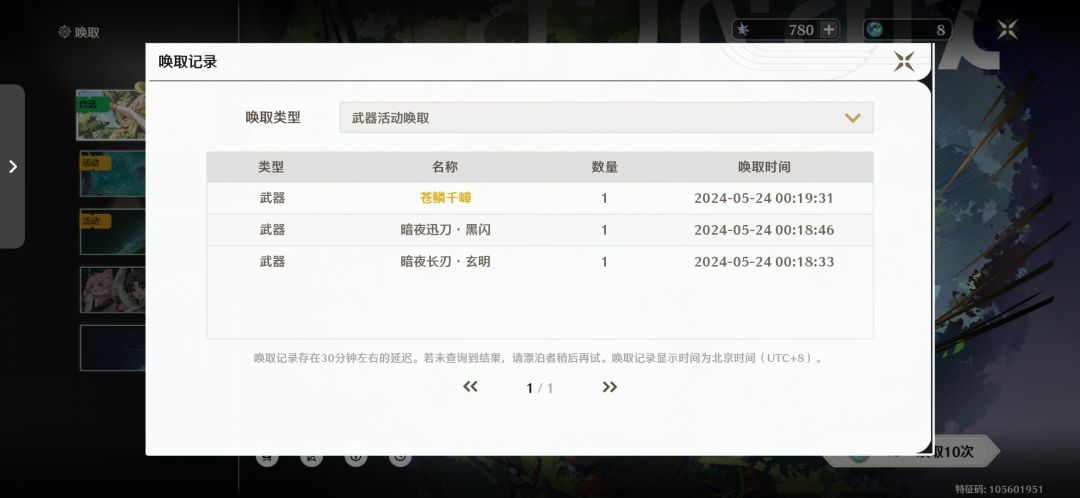 俩男的,还都是站场,选哪一个 3