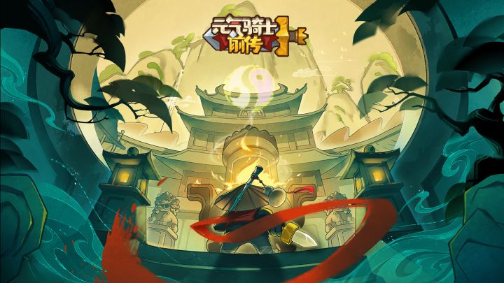 这游戏太好玩了，休闲又好玩，根本停不下来！截图