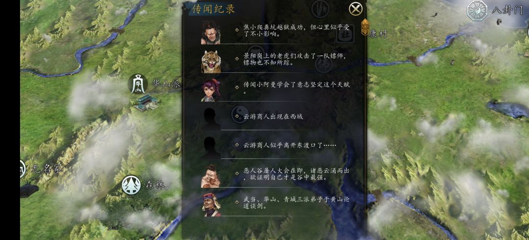 刷个九阳刷了几个小时,好难出 1