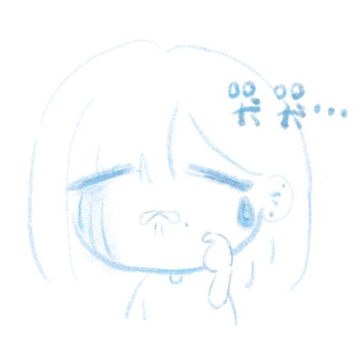 我想画简笔画免费的(不嫌弃的话)截图