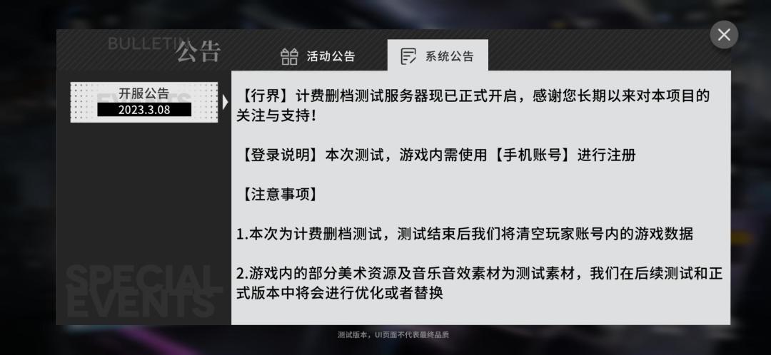 嘿嘿嘿 2