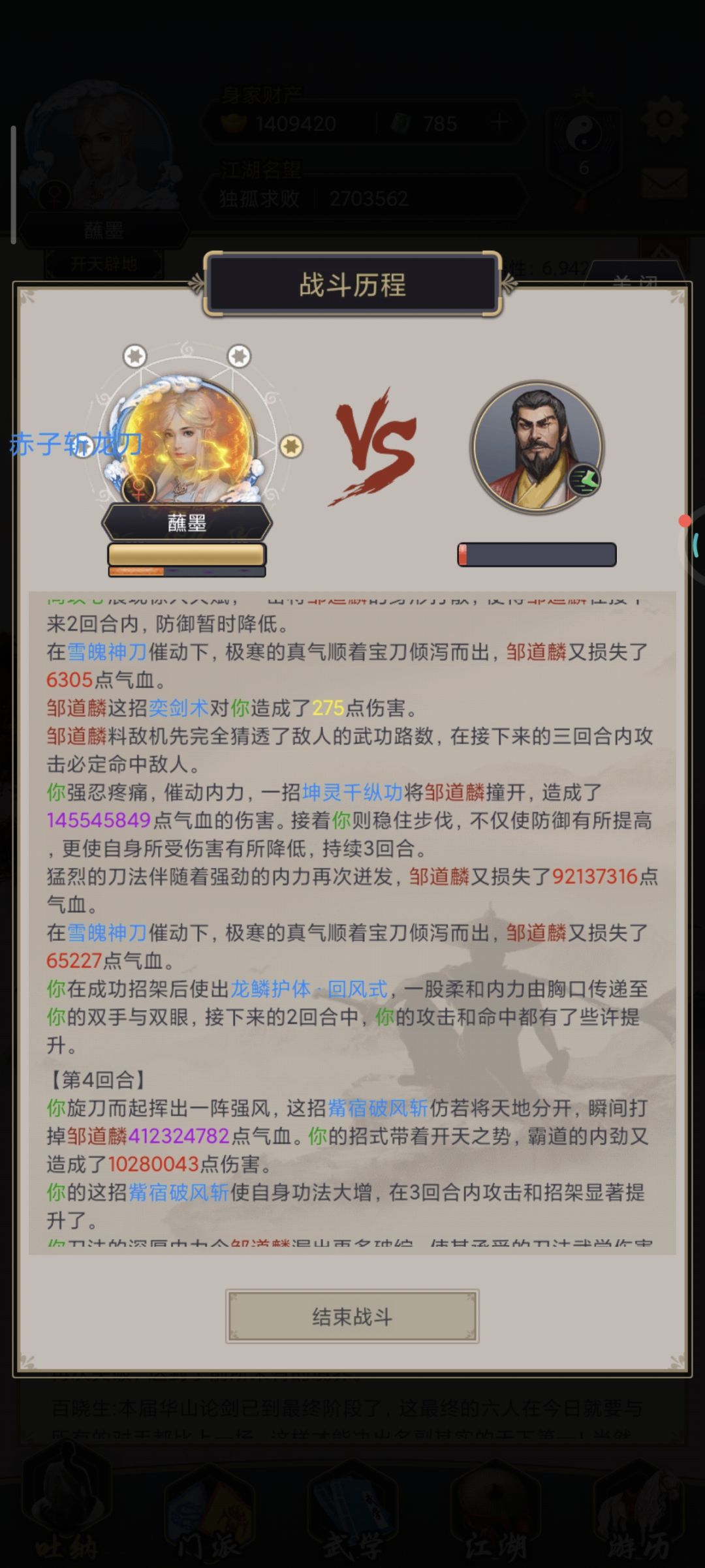 纪念一下 2
