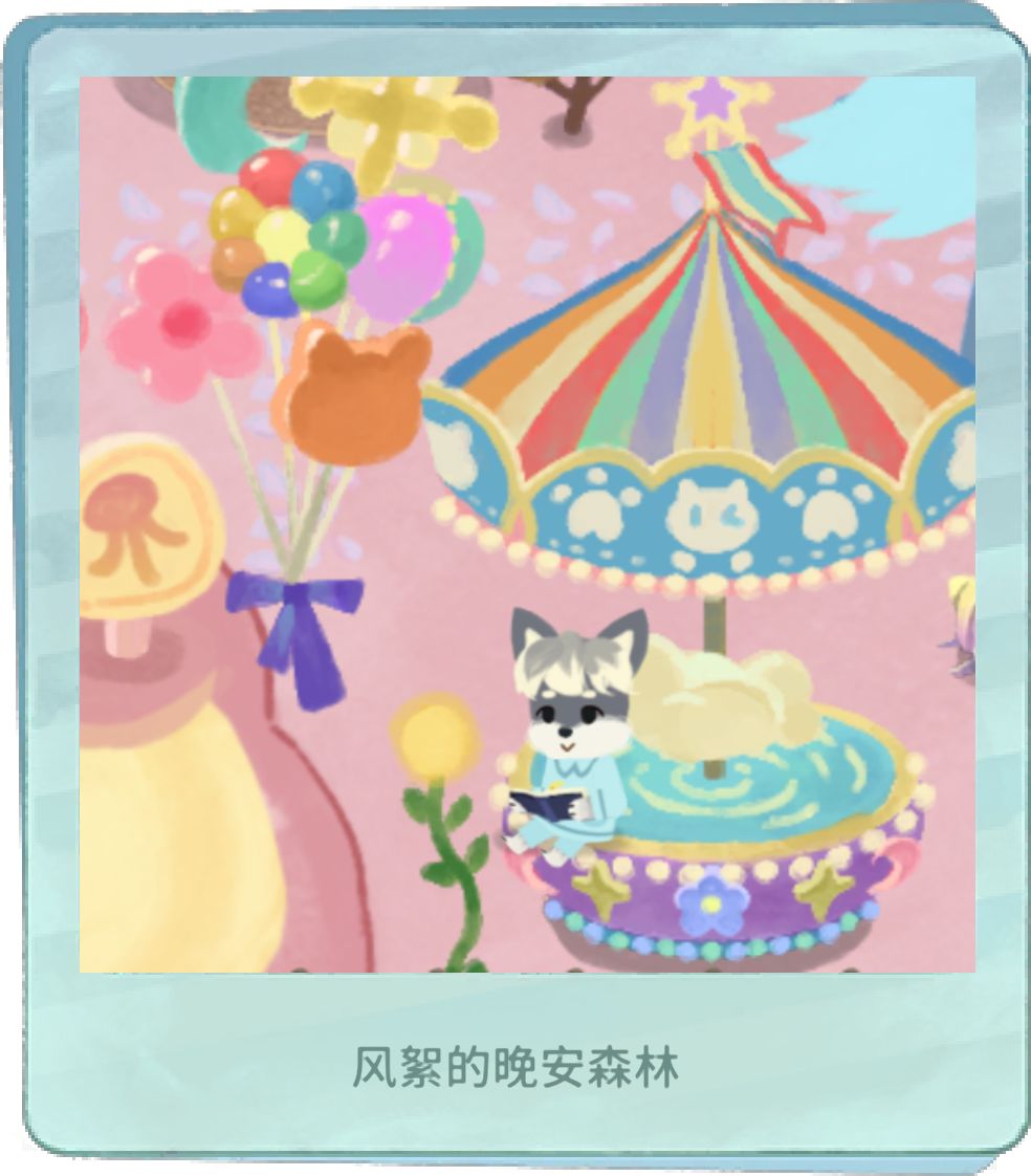 小诗人又在看书呢 1