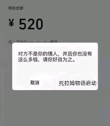 感觉原本光滑的大脑要长出褶皱了