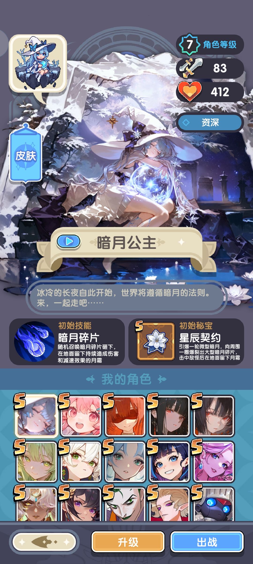 动态图片 1