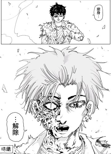 别让k7蝗虫毁了这个游戏