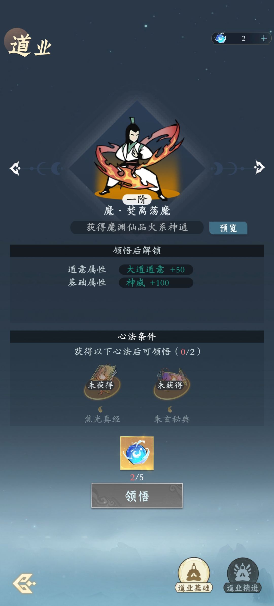 真的别太离谱了,这雷修还玩个锤子 1
