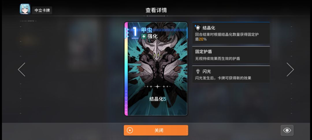 我必须狠狠地吐槽一下,求解惑 3