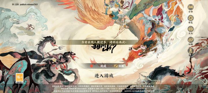 我不能理解,就这就爆满了?真的假的哦截图
