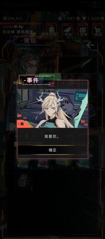 大佬们进来帮帮忙拜托了我是萌新