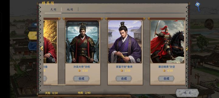 。。。截图