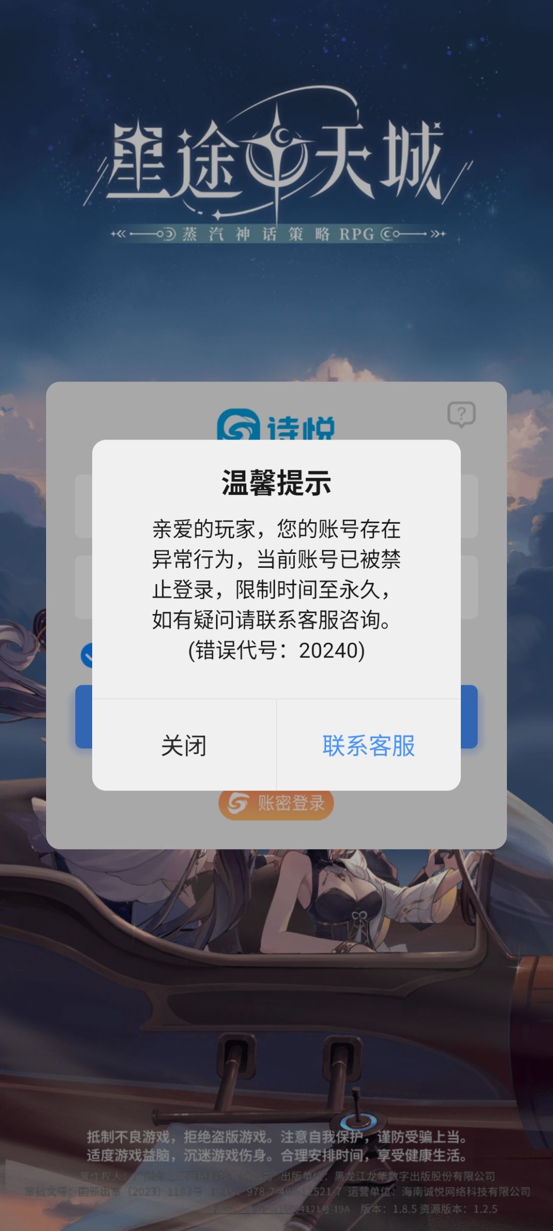 这啥意思 1