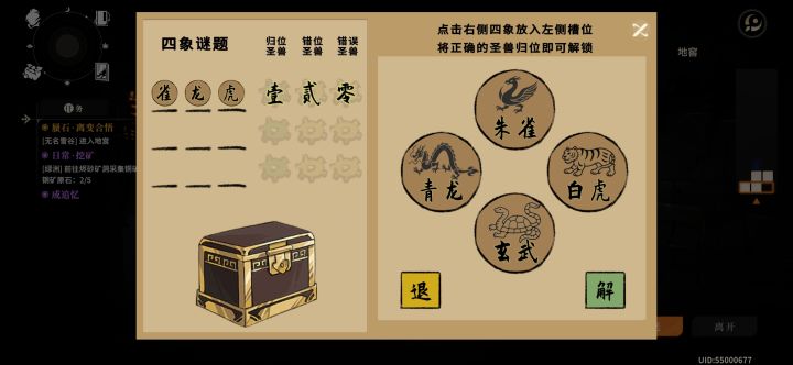这个怎么解啊兄弟们截图
