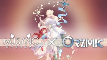《同步音律》EPIC版端午上线+多平台同时联动ORZMIC！
