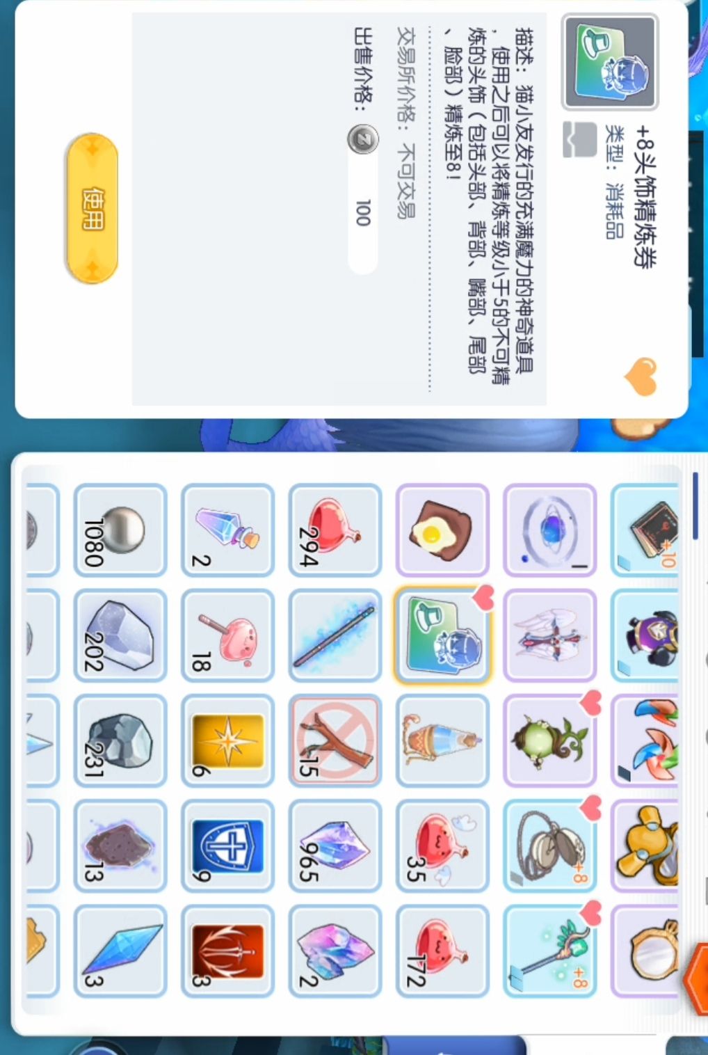 请问这券的描述什么意思 1