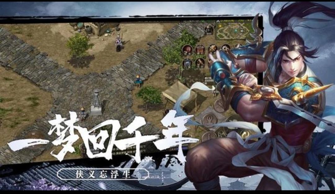 千年手游：全网最详细新手入坑指南，让你迅速体验一人之下！ 5