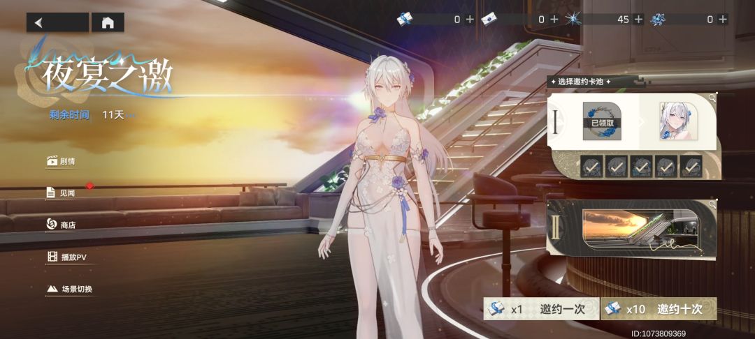 这是啥回事 1