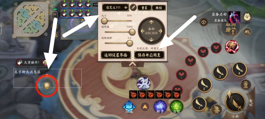 改了没用 1