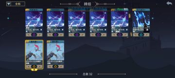 关于对水系使梦魇复活伪无效化的思路探讨：