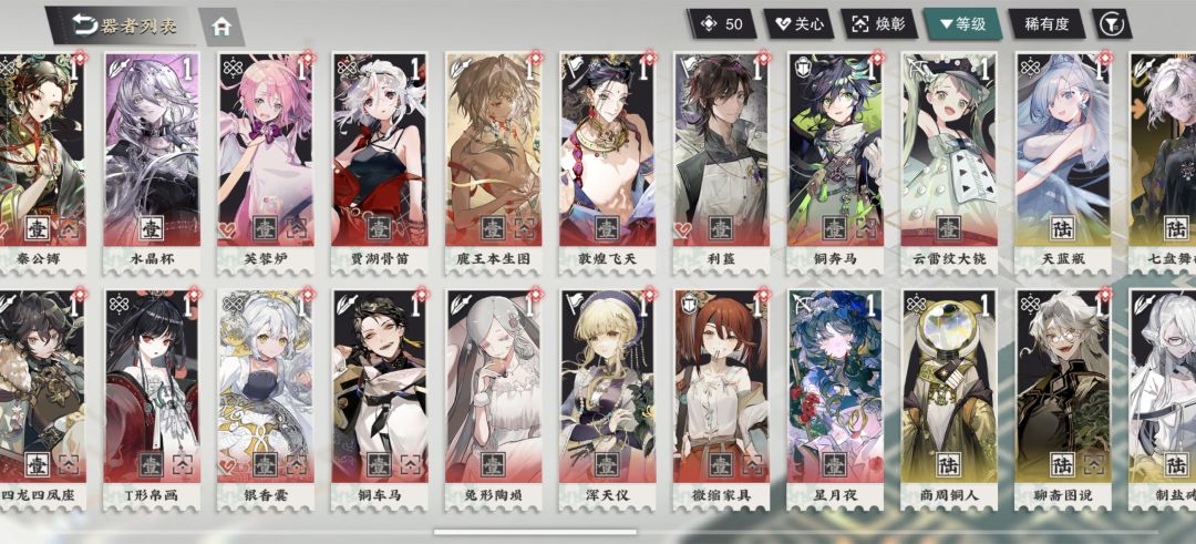 求 3