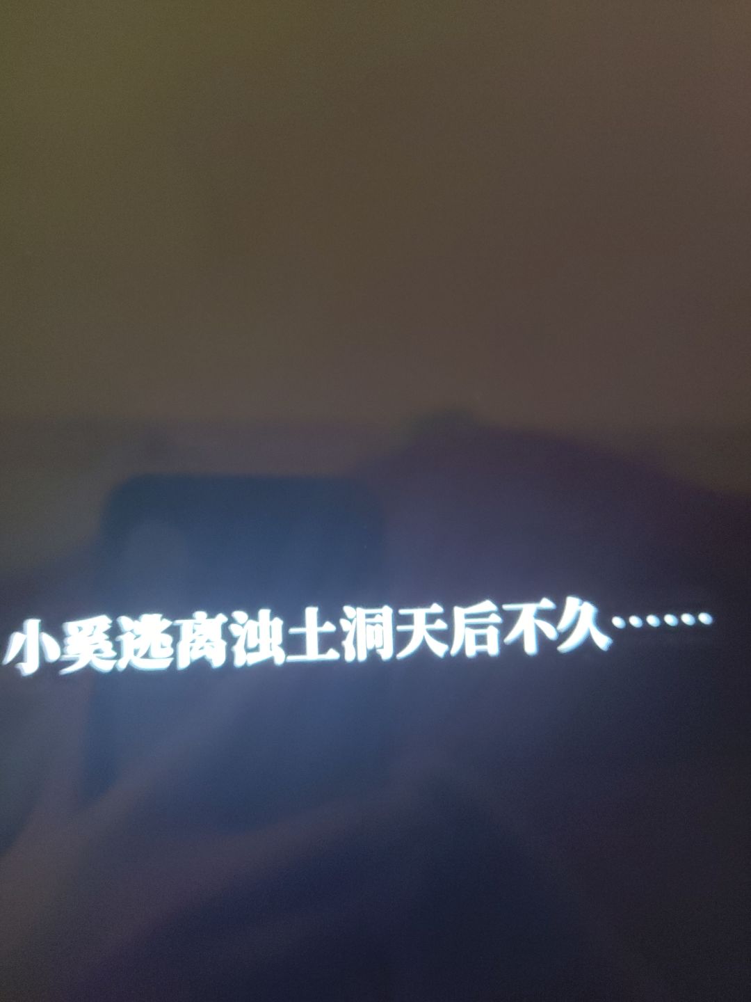 动态图片 3