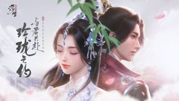 与君共赴玲珑之约|古风甜宠探案手游《浮生忆玲珑》喜获版号！