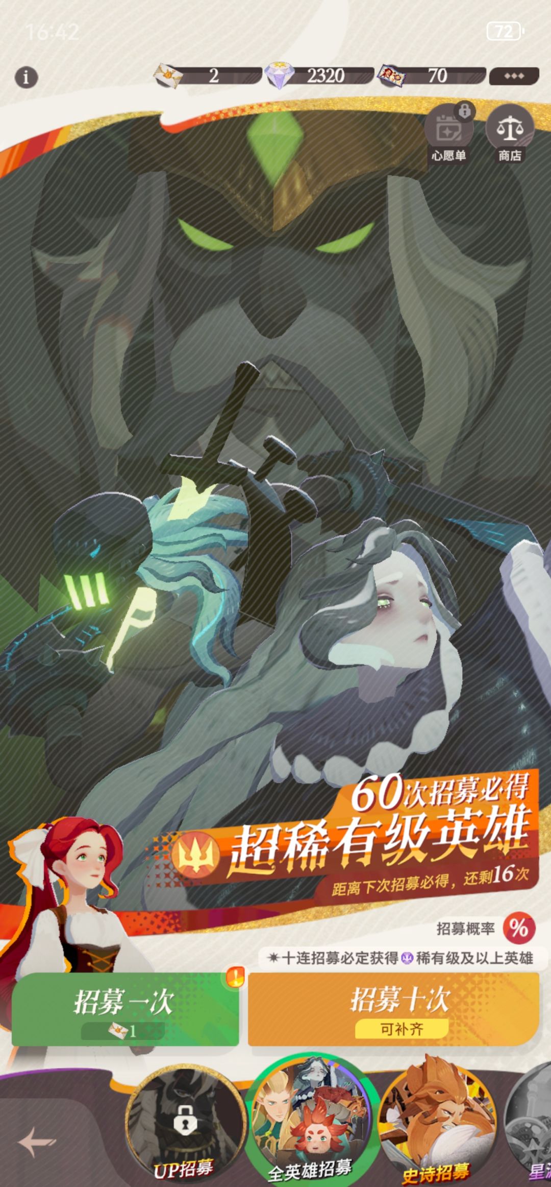 新手要不要抽那非 1