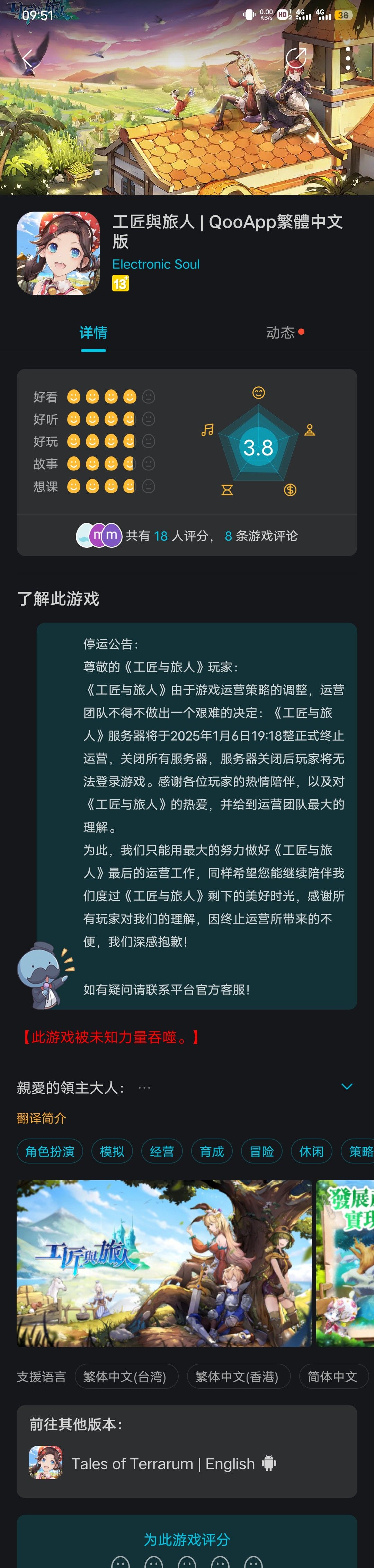 是这个吗 1